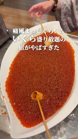 颯汰のTikTok投稿