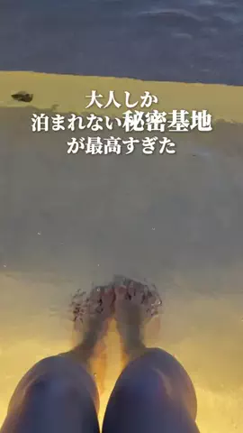 颯汰のTikTok投稿