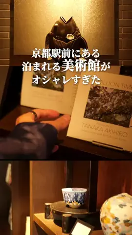 颯汰のTikTok投稿