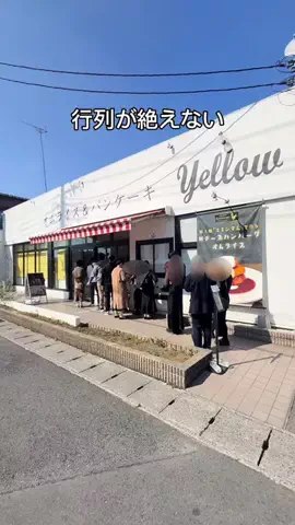 ぐるけーのTikTok投稿