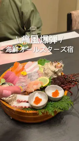 颯汰のTikTok投稿