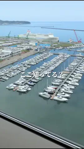 北海道グルメ／HOKKAIDO SELECTのTikTok投稿