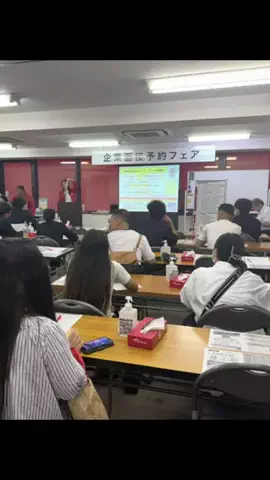 就活Job in Japan　gaiのTikTok投稿