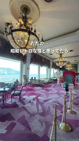 TabioのTikTok投稿