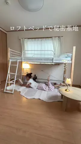 maiinsta158のTikTok投稿