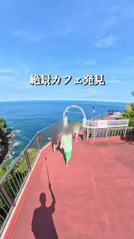 TabioのTikTok投稿
