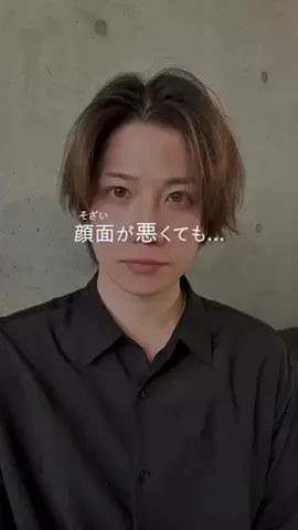てんま / tenmaのTikTok投稿