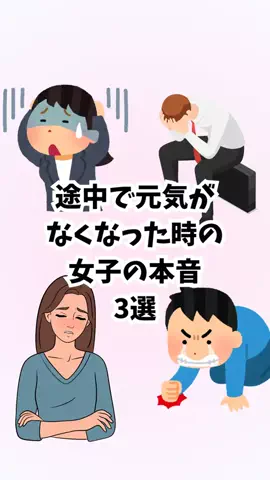 はんなり恋愛手帳のTikTok投稿