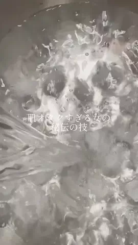 Dr.おゆいはんのTikTok投稿