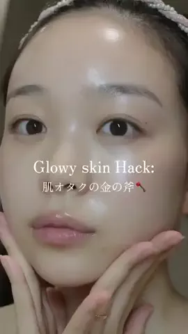 Dr.おゆいはんのTikTok投稿
