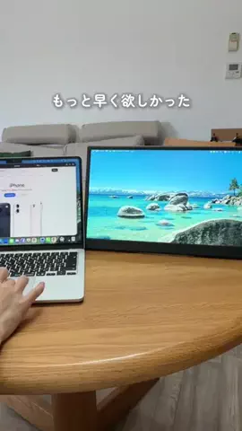 ぱん|iPhone好きママの便利な暮らしのTikTok投稿