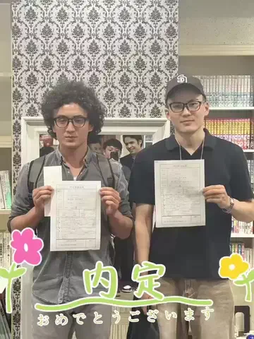 就活Job in Japan　gaiのTikTok投稿