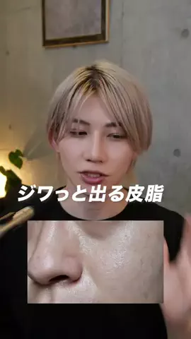 てんま / tenmaのTikTok投稿