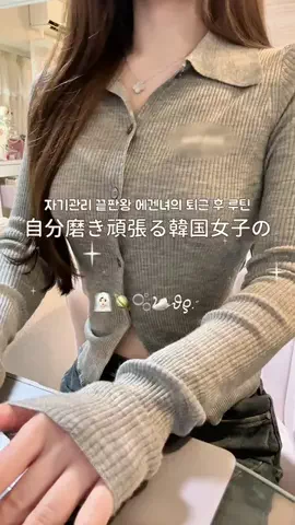 𝓞𝒏𝒏𝒚𝒂 ❤︎のTikTok投稿