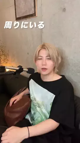 てんま / tenmaのTikTok投稿