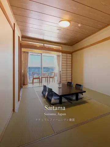よしたかのTikTok投稿