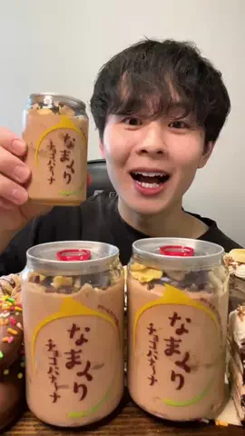 SO【ASMR】のTikTok投稿
