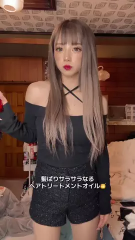 ゆりあ🌚🩵のTikTok投稿
