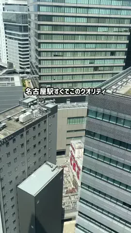 ホテぽん！のTikTok投稿