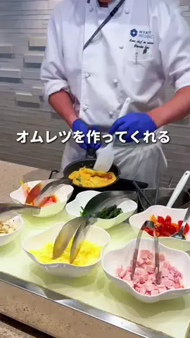 ホテぽん！のTikTok投稿
