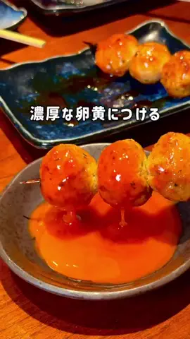 ゆーた 広島グルメ・観光のTikTok投稿