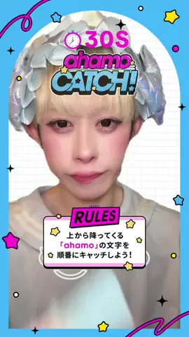ててみ(Tetemi)👼🏼💗のTikTok投稿