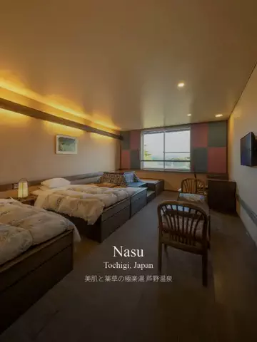 ホテぽん！のTikTok投稿