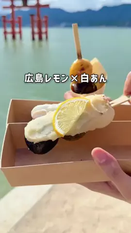 ゆーた 広島グルメ・観光のTikTok投稿