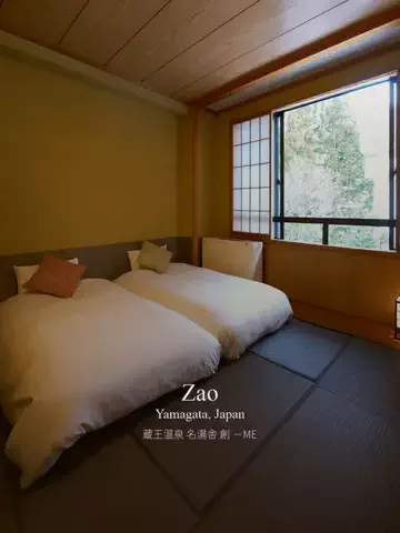 ホテぽん！のTikTok投稿
