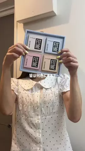 OSAKI / 사키のTikTok投稿