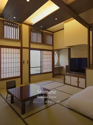 ホテぽん！のTikTok投稿