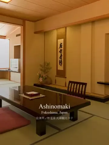 ホテぽん！のTikTok投稿