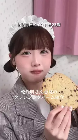 ひなまつりのTikTok投稿