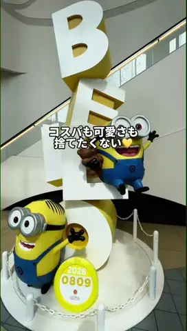 行ってみた｜ホテル紹介のTikTok投稿