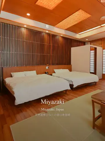ホテぽん！のTikTok投稿