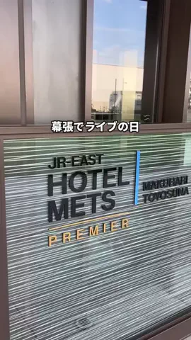 行ってみた｜ホテル紹介のTikTok投稿