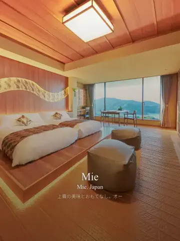 ホテぽん！のTikTok投稿
