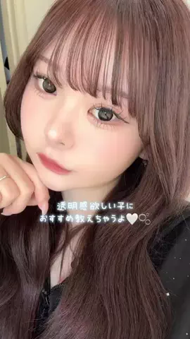 りぃちゃんのTikTok投稿