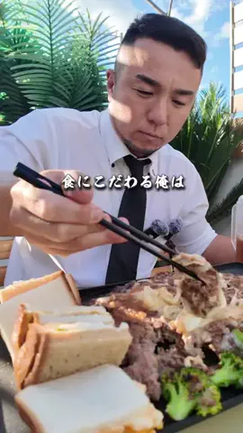 おかのり/okanoriのTikTok投稿