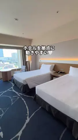 行ってみた｜ホテル紹介のTikTok投稿