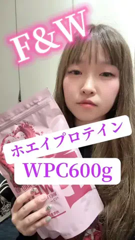 麻衣ママのTikTok投稿