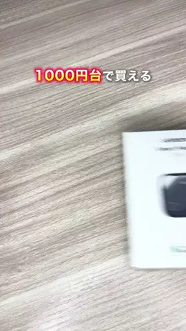 ゆるととのTikTok投稿