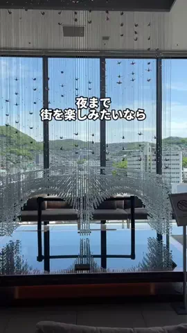 行ってみた｜ホテル紹介のTikTok投稿