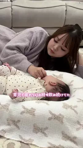 りぃちゃんのTikTok投稿