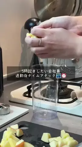 ほっこりショートのTikTok投稿