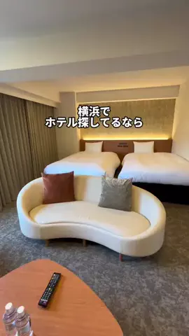行ってみた｜ホテル紹介のTikTok投稿