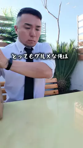 おかのり/okanoriのTikTok投稿