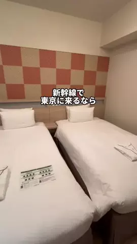 行ってみた｜ホテル紹介のTikTok投稿