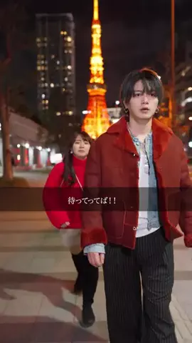 毎日はにかむ僕たちは。のTikTok投稿