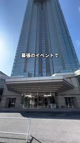 行ってみた｜ホテル紹介のTikTok投稿